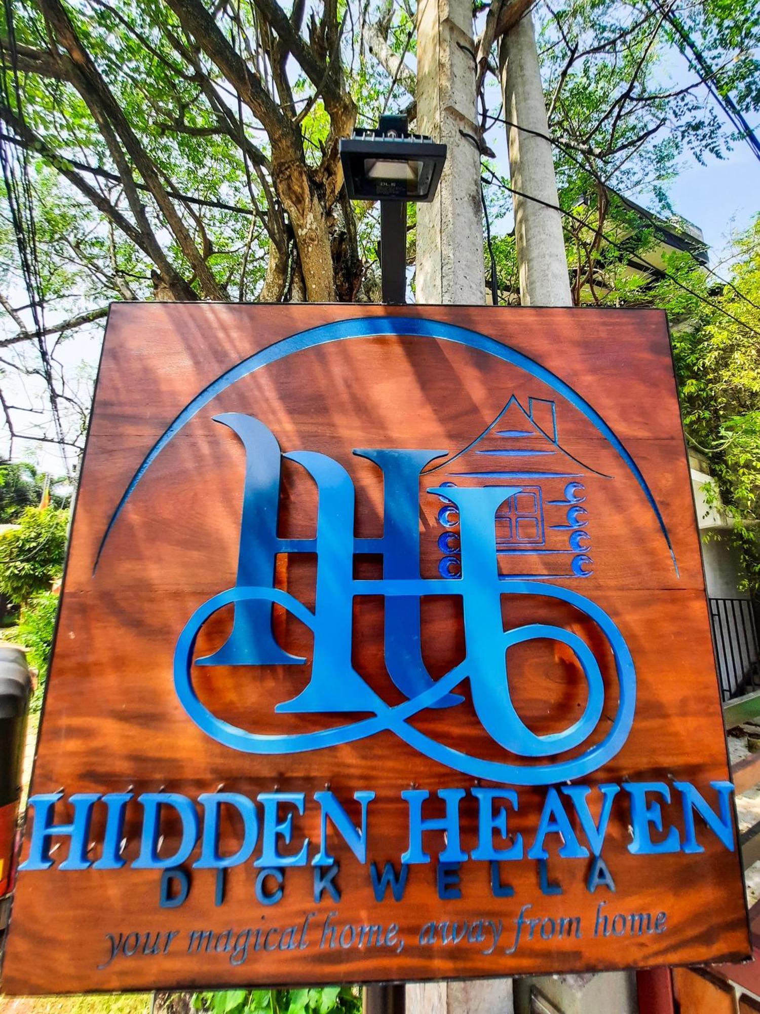 디크웰라 Hidden Heaven 아파트 외부 사진